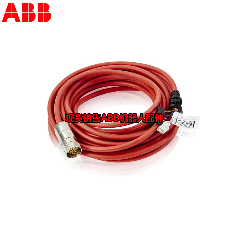 Robot industriale ABB IRB120 3HAC13389-2